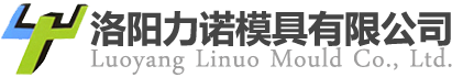 濟(jì)南魯?shù)駭?shù)控設(shè)備有限公司